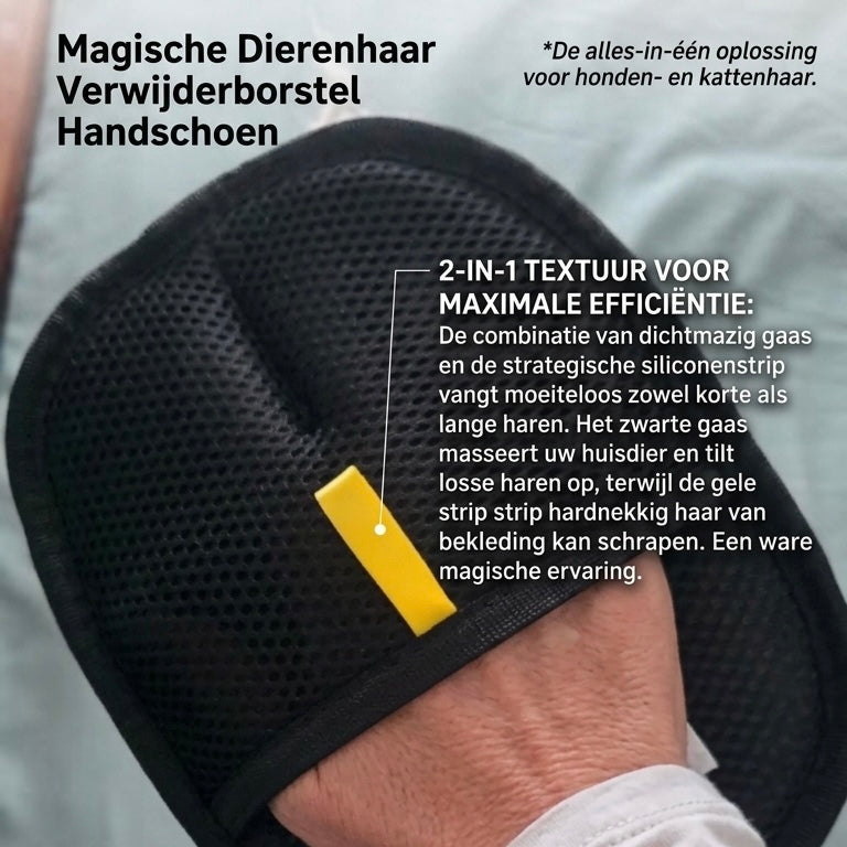 SilkSweep Pro™ Reinigingsborstel