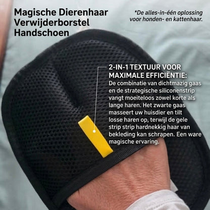 SilkSweep Pro™ Reinigingsborstel